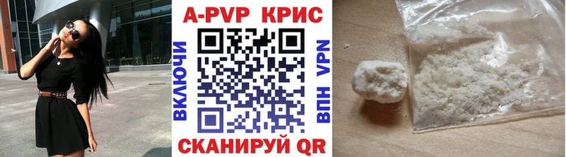 Где купить наркотики Чайковский ГАШИШ  Кокаин  Меф  Бошки Шишки 