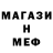 Кетамин VHQ Deyzir Black