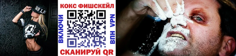 COCAIN 97%  Чайковский 