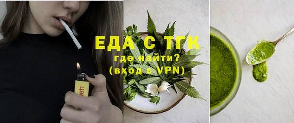 ГАЛЛЮЦИНОГЕННЫЕ ГРИБЫ Аркадак