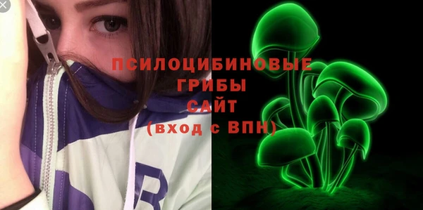 каннабис Армянск
