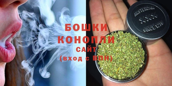 соль курить ск Арсеньев