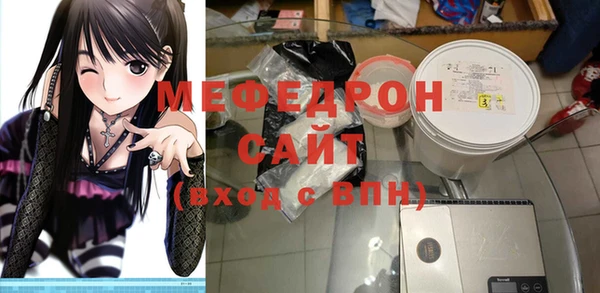 ГАЛЛЮЦИНОГЕННЫЕ ГРИБЫ Аркадак