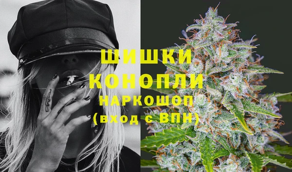 MESCALINE Богданович