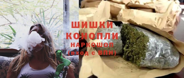 соль курить ск Арсеньев