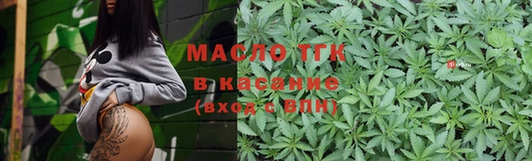 ГАЛЛЮЦИНОГЕННЫЕ ГРИБЫ Аркадак