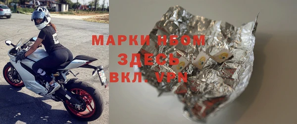 каннабис Армянск