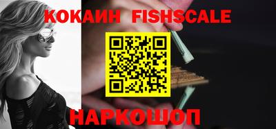 соль курить ск Краснокаменск