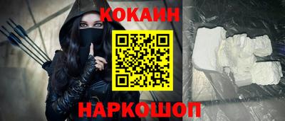 первитин Краснознаменск