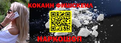 дмт Краснодар