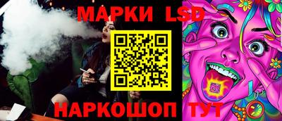 первитин Краснознаменск