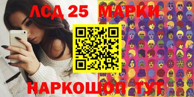 дмт Краснодар