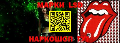 дмт Краснодар