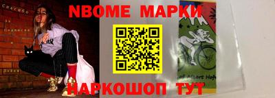 дмт Краснодар