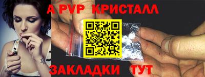 дмт Краснодар