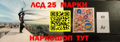 дмт Краснодар