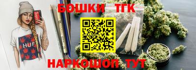 дмт Краснодар