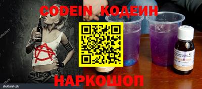 дмт Краснодар