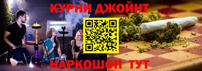 первитин Краснознаменск