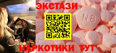 первитин Краснознаменск