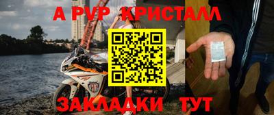 дмт Краснодар