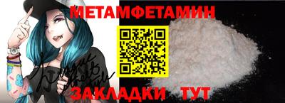 соль курить ск Краснокаменск