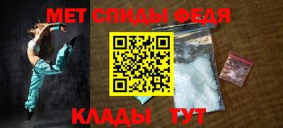 дмт Краснодар