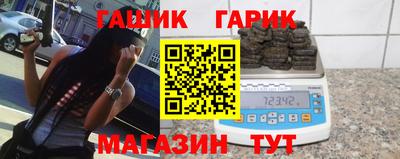 дмт Краснодар
