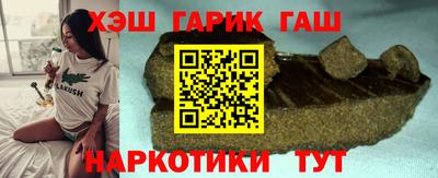 первитин Краснознаменск