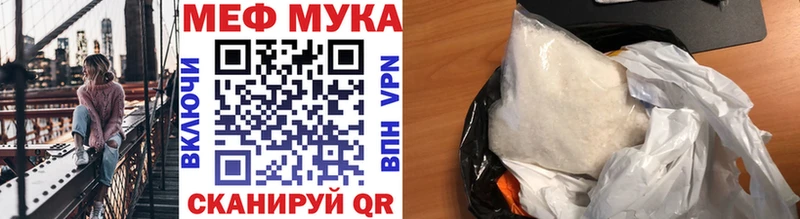 где найти   Чайковский  МЕФ VHQ 