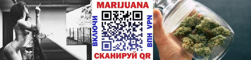 Шишки марихуана OG Kush  hydra вход  Чайковский 